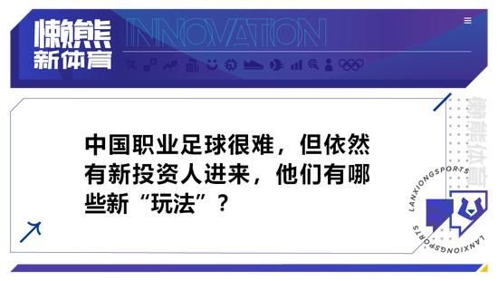 电影中，张驰从叱咤车坛的五冠王沦为发福的炒饭大叔，他一心想要绝地反击，重现自己的光辉岁月，不料却遭现实狠狠打脸，等待着这位过气车神的将是一系列意料之外的窘境